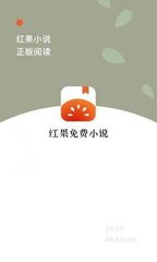 leyu乐鱼官网app